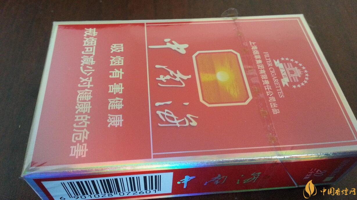 勁大的煙有哪些，高焦油含量香煙勁大解癮