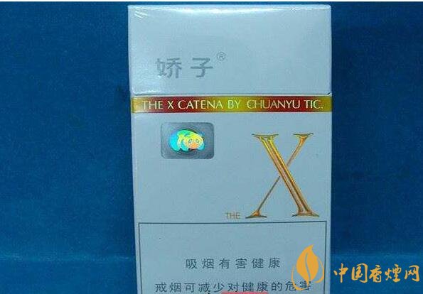 低焦煙哪個品牌好，國產(chǎn)6mg低焦油香煙排行榜