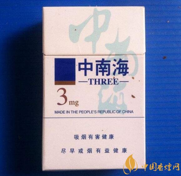 低焦煙哪個品牌好，國產(chǎn)6mg低焦油香煙排行榜