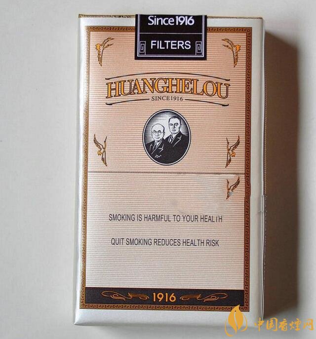 黃鶴樓1916有幾種，黃鶴樓1916價(jià)格多少