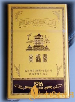 黃鶴樓1916有幾種，黃鶴樓1916價(jià)格多少