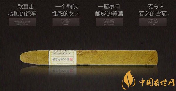 王冠雪茄(古建三絕)價(jià)格表圖 王冠古建三絕25支裝多少錢(qián)