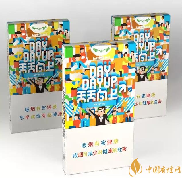 白沙天天向上多少錢(qián)一包，白沙天天向上有幾款