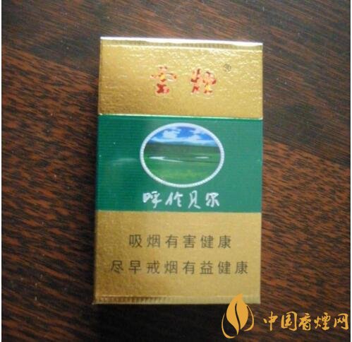呼倫貝爾煙多少錢(qián)一盒，呼倫貝爾香煙有幾種