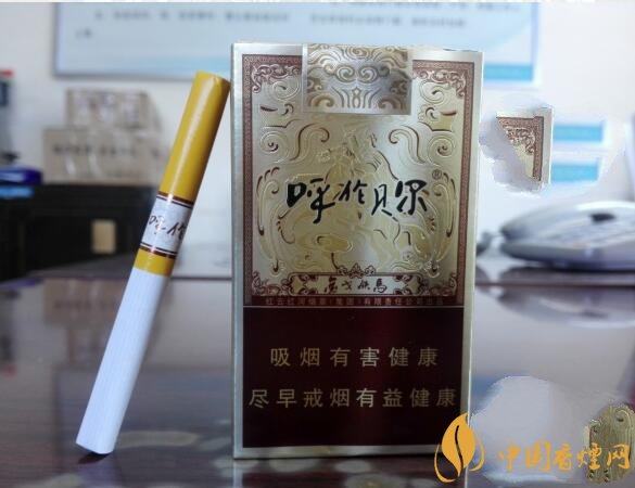 呼倫貝爾煙多少錢(qián)一盒，呼倫貝爾香煙有幾種