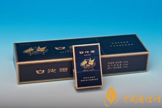 10元煙排行榜前十名，白沙精品你值得擁有