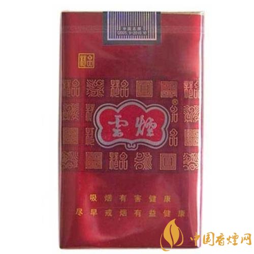 10元煙排行榜前十名，白沙精品你值得擁有