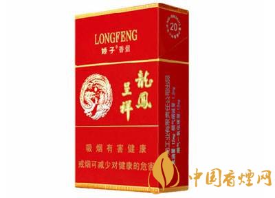 15元煙排行榜前十名，最有小資情調(diào)的香煙