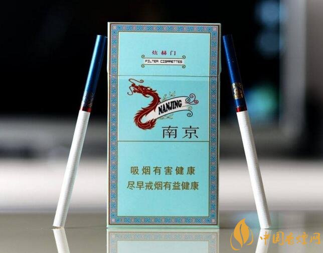 15元煙排行榜前十名，最有小資情調(diào)的香煙