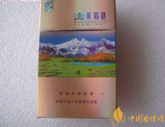 15元一包的黃鶴樓香煙盤點，黃鶴樓平民香煙之王