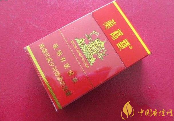 15元一包的黃鶴樓香煙盤點，黃鶴樓平民香煙之王