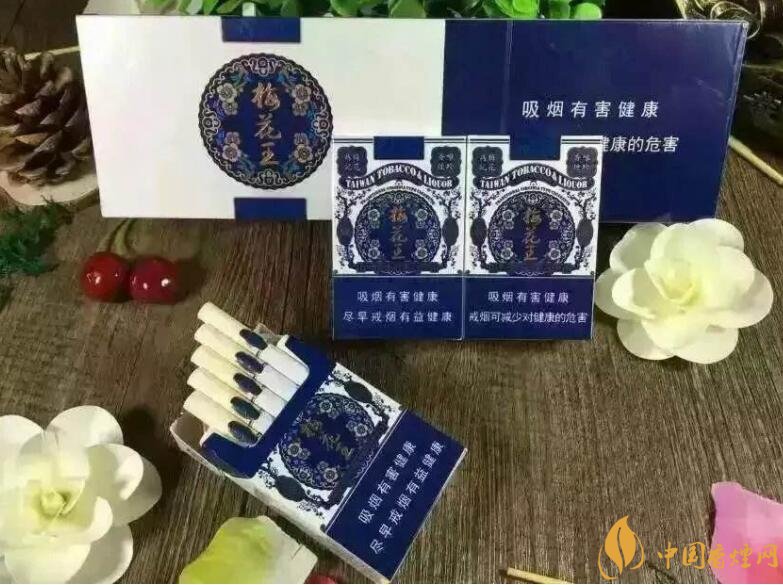 臺灣產(chǎn)的煙排行榜，臺灣香煙大全及價格