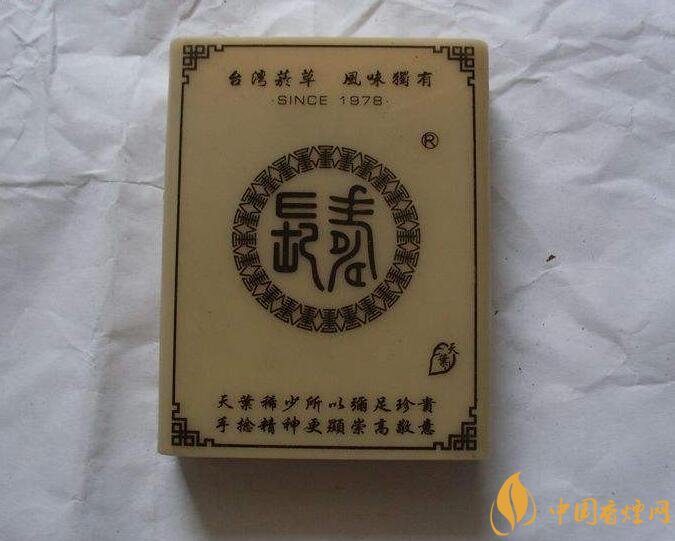 臺灣產(chǎn)的煙排行榜，臺灣香煙大全及價格