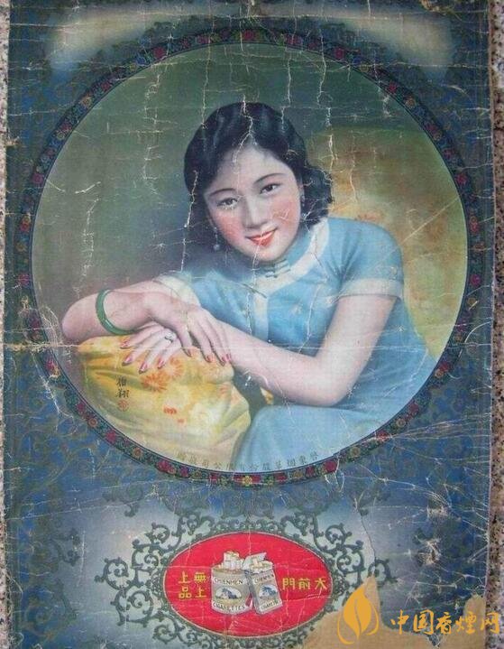 大前門1916價格及圖片，大前門1916軟短怎么樣