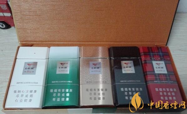 七匹狼細支香煙有幾款，七匹狼香煙價格及圖片