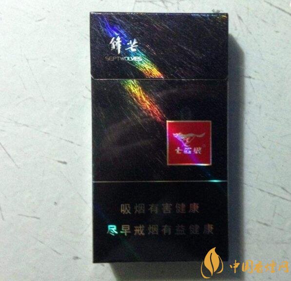 七匹狼細支香煙有幾款，七匹狼香煙價格及圖片