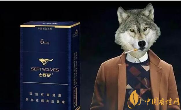 七匹狼細支香煙有幾款，七匹狼香煙價格及圖片