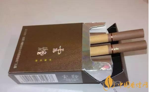 云煙印象多少錢一包，云煙印象價格表及圖片