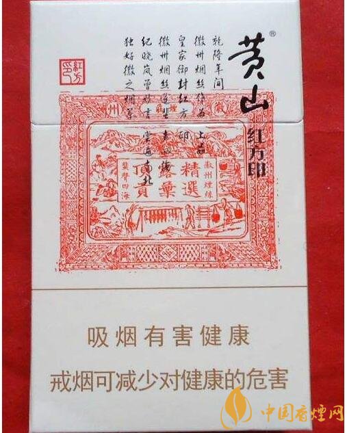 好抽的國產(chǎn)爆珠煙排行，酒香爆珠煙最受歡迎