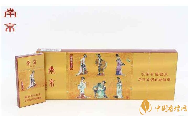 2018年國產(chǎn)禮品煙排行榜，禮品煙價格及圖片