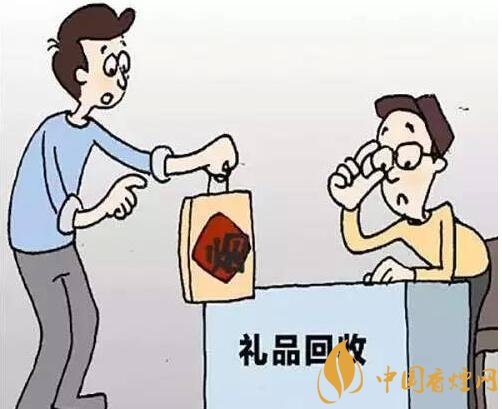 回收禮品煙違法，回收代賣禮品煙如何處罰