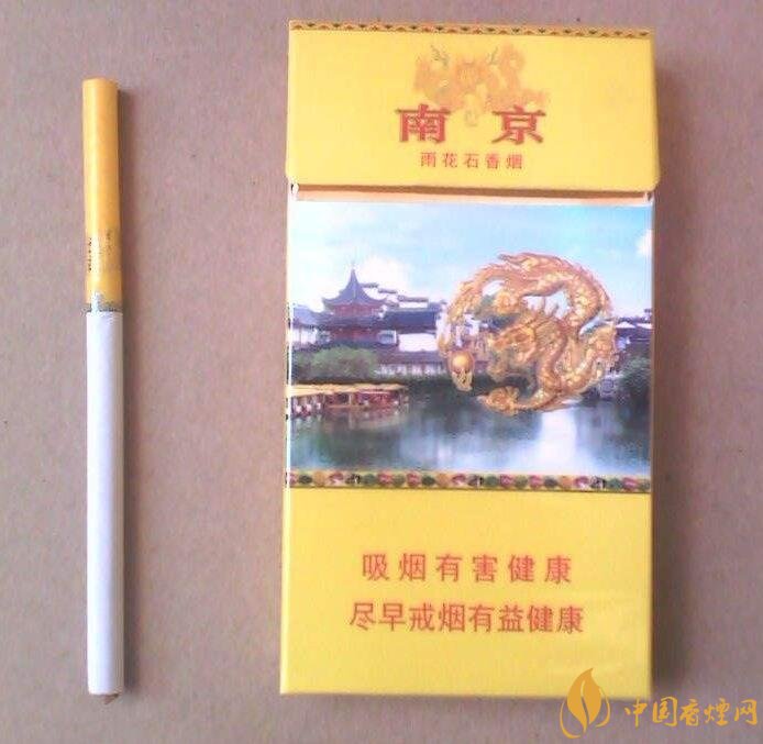 2018十大口感好的高檔香煙，香煙口感排行榜 