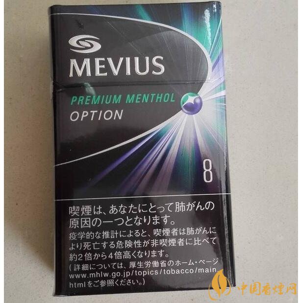 2018十大口感好的女士香煙，香煙口感排行榜