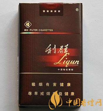 十大低危害香煙品牌，低危害香煙排行榜