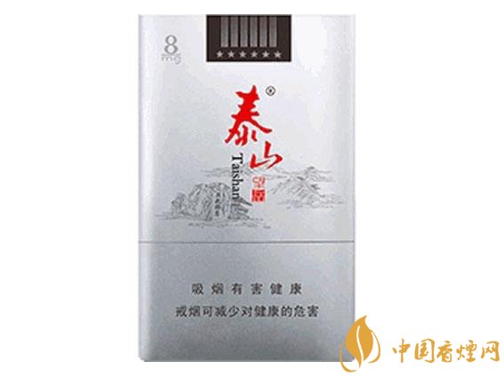 十大低危害香煙品牌，低危害香煙排行榜