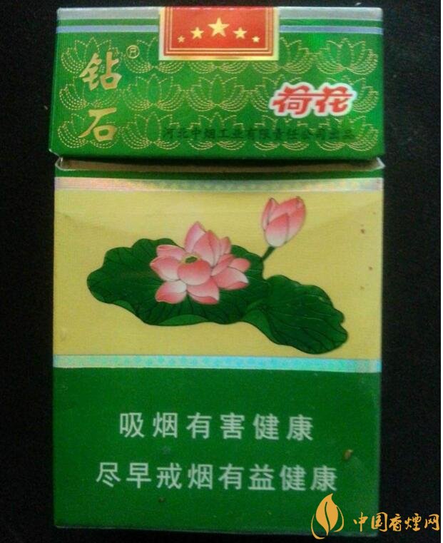 2018年鉆石荷花煙價(jià)格表，鉆石荷花煙有幾種