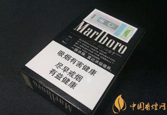 好抽的進口爆珠煙排行榜，十大口感最好的爆珠香煙
