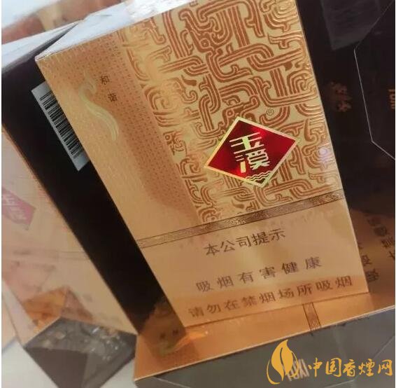 2018年云煙新上八款中支煙，云煙中支煙有哪些