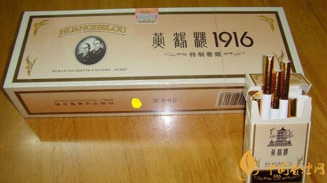 2018年好抽的短支煙排行榜，十大口感最好的短支香煙