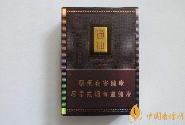 2018年好抽的短支煙排行榜，十大口感最好的短支香煙