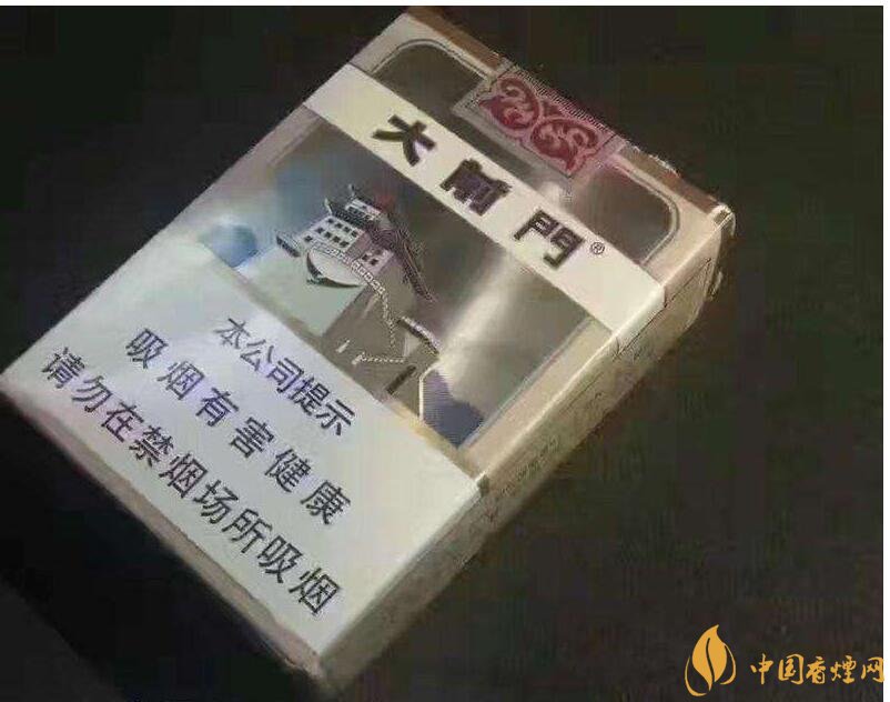 2018年好抽的短支煙排行榜，十大口感最好的短支香煙