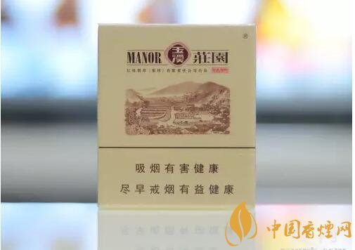 2018年好抽的短支煙排行榜，十大口感最好的短支香煙