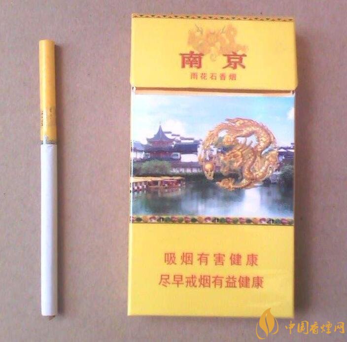 2018年銷量最好禮品煙排行榜，國產(chǎn)禮品煙價格及評價