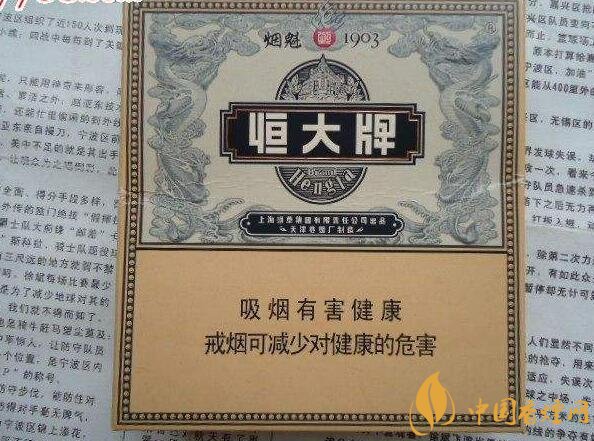 2018年十大口感好的中支煙，香煙口感排名