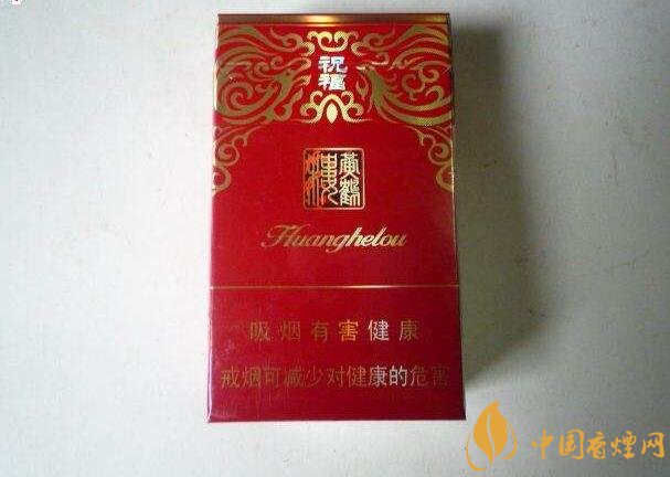 2018年十大口感好的中支煙，香煙口感排名