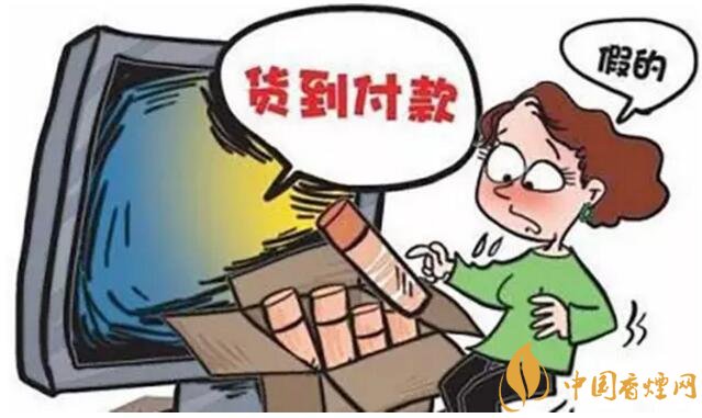 香煙可以快遞嗎，香煙快遞最多能寄幾條