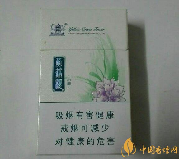 外觀最好看的煙排行榜，盤點(diǎn)煙盒好看又不貴的香煙