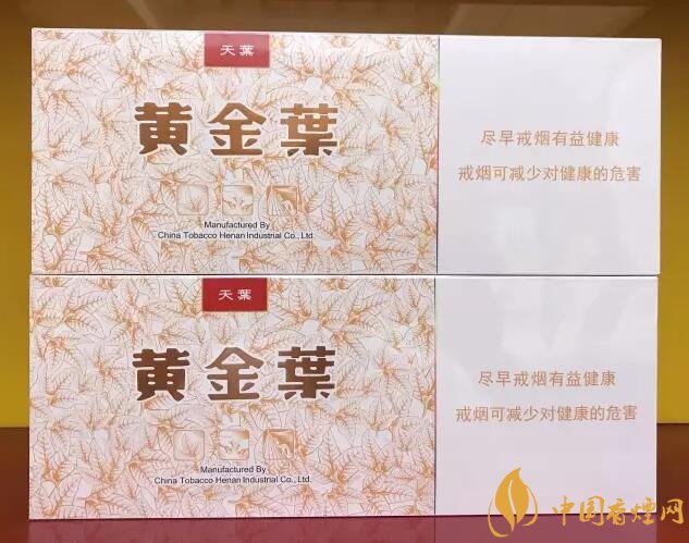 國(guó)產(chǎn)千元香煙盤點(diǎn)（30種），最受歡迎千元香煙排行榜