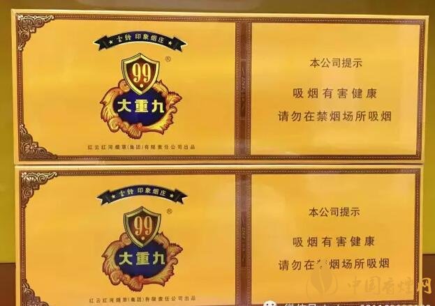 國(guó)產(chǎn)千元香煙盤點(diǎn)（30種），最受歡迎千元香煙排行榜