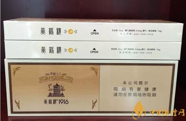 國(guó)產(chǎn)千元香煙盤點(diǎn)（30種），最受歡迎千元香煙排行榜