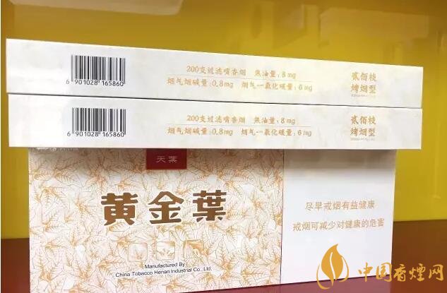 國(guó)產(chǎn)千元香煙盤點(diǎn)（30種），最受歡迎千元香煙排行榜