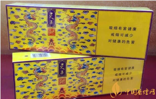 國(guó)產(chǎn)千元香煙盤點(diǎn)（30種），最受歡迎千元香煙排行榜