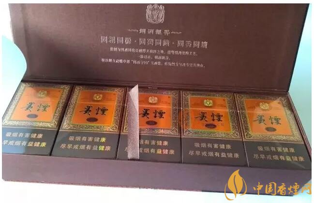 國(guó)產(chǎn)千元香煙盤點(diǎn)（30種），最受歡迎千元香煙排行榜