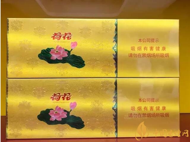 國(guó)產(chǎn)千元香煙盤點(diǎn)（30種），最受歡迎千元香煙排行榜