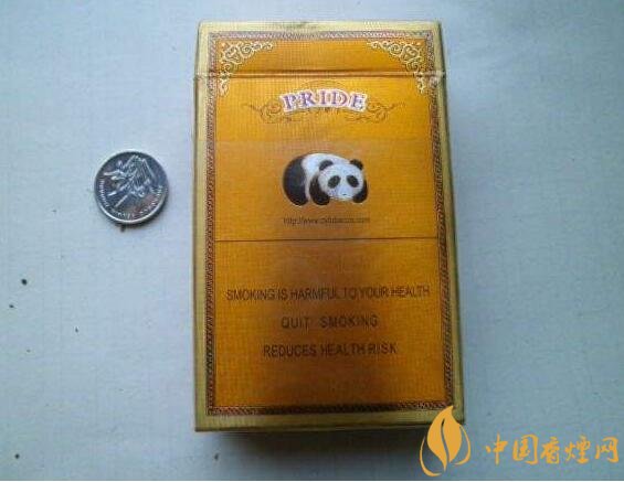 天之嬌子價格表和圖片，天之嬌子香煙有幾種