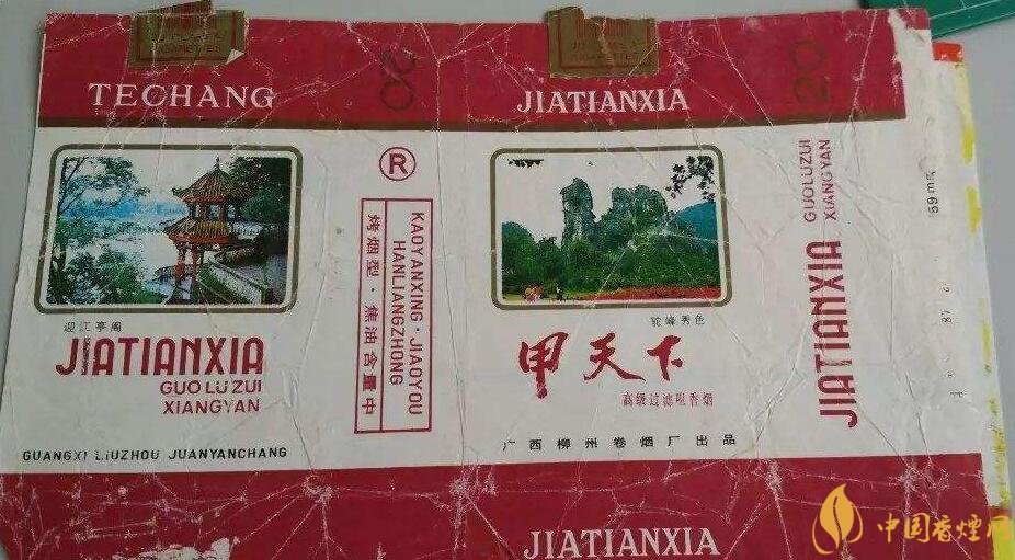 如何判斷煙標(biāo)的年份，香煙的生產(chǎn)年份判斷方法